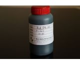 Imported high transparent conductive ink